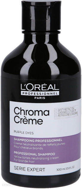 Szampon do oczyszczania i od zażółcenia włosów L’Oreal Professionnel Paris Chroma Creme Purple Dyes Professional Shampoo 300 ml (3474637045005) - obraz 1