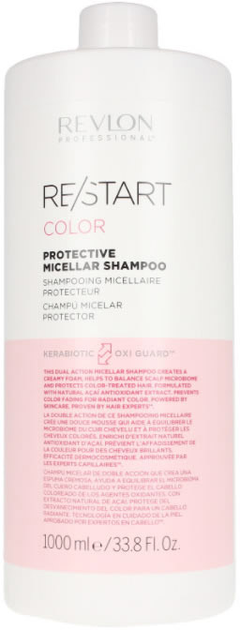 Szampon do włosów farbowanych Revlon Professional Re-Start Color Protective Micellar Shampoo 1000 ml (8432225114606) - obraz 1