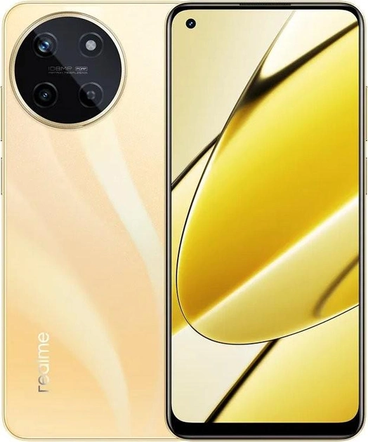 Мобільний телефон Realme 11 4G 8/256GB Gold - зображення 1