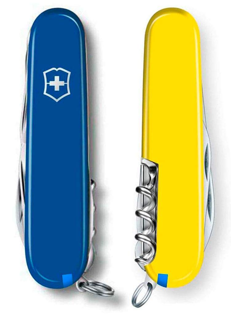 Нож Victorinox Huntsman Ukraine (1.3713.2.8) - зображення 2