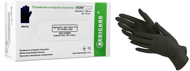 Рукавички оглядові нітрилові Medicare розмір S 50 пар Чорні (EG-2211-S) - зображення 2