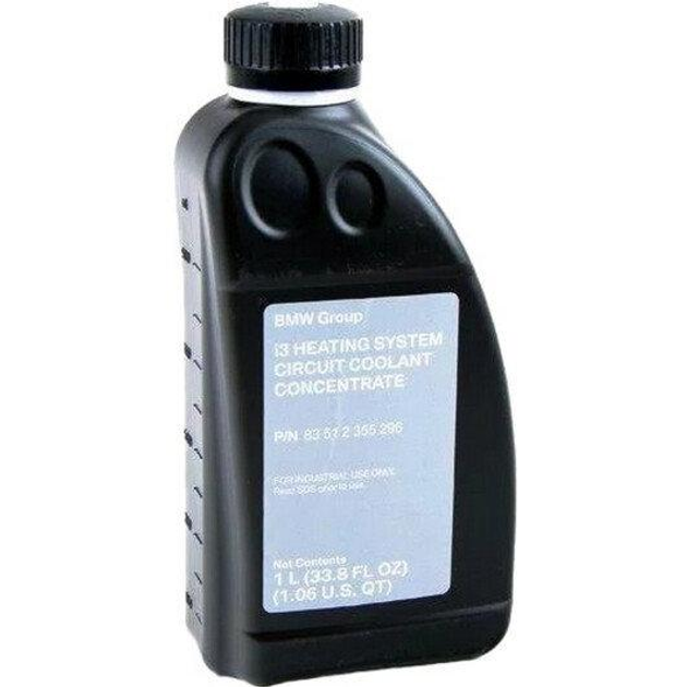 Антифриз синий концентрат BMW i3, 1л 83512355296 – фото, отзывы ...