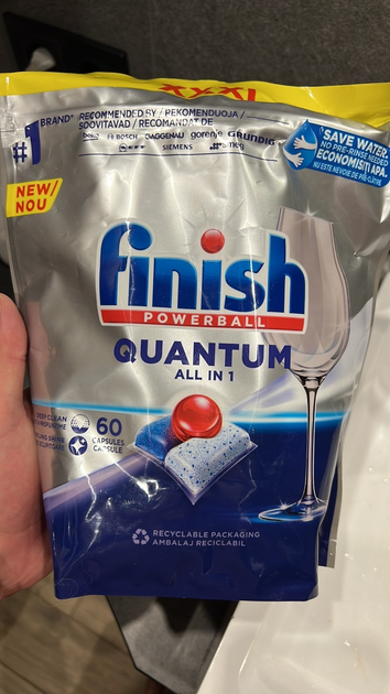 Таблетки капсули 60 шт для посудомийної машини Finish Quantum ALL IN 1 ...