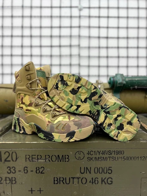 Тактичні берці Tactical Combat Boots Multicam 40 - Фото 7 Тактичні берці Tactical Combat Boots Multicam 40 - зображення 7