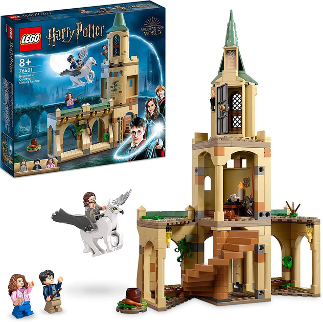Лего Гаррі Поттер Двір Хогвартсу: порятунок Сіріуса Lego Harry Potter ...