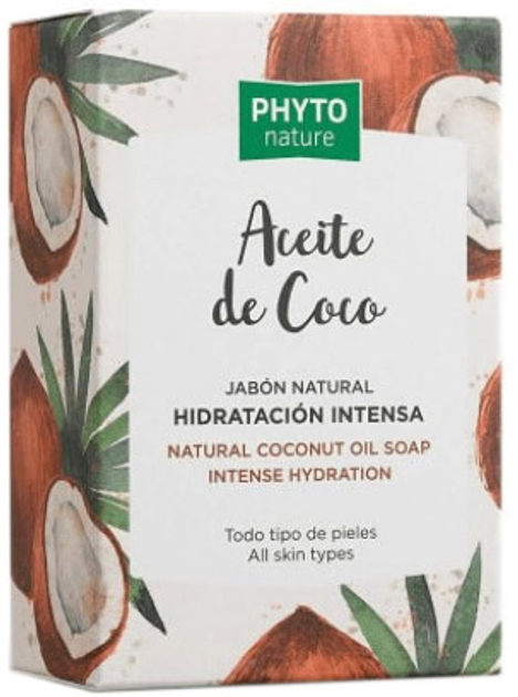 Mydło Luxana Phyto Nature Coconut Oil Soap Bar 120 g (8414152440072) - obraz 1
