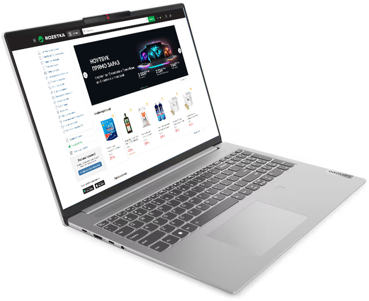 Ноутбук Lenovo IdeaPad Slim 5 16IRL8 (82XF008CRA) Cloud Grey