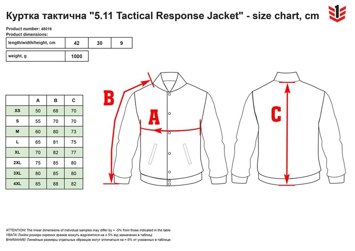Куртка тактическая 5.11 Tactical Response Jacket 48016 3XL Black (2211908021013) - изображение 2