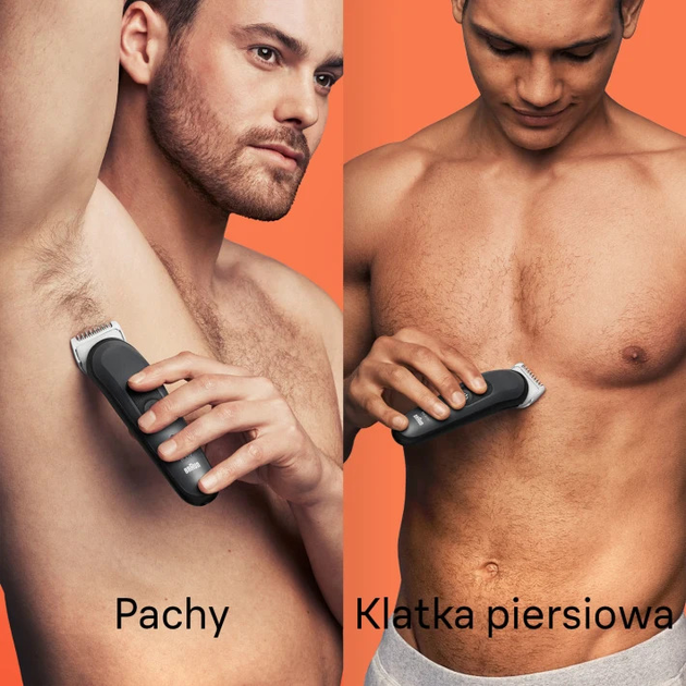 Тример Braun BG3350 - зображення 8
