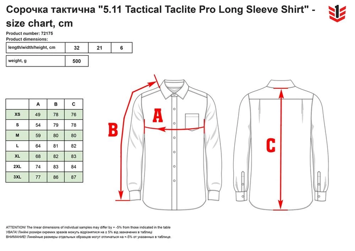 Рубашка тактическая 5.11 Tactical Taclite Pro Long Sleeve Shirt 72175 XL Coyote (2001000003150) - изображение 2