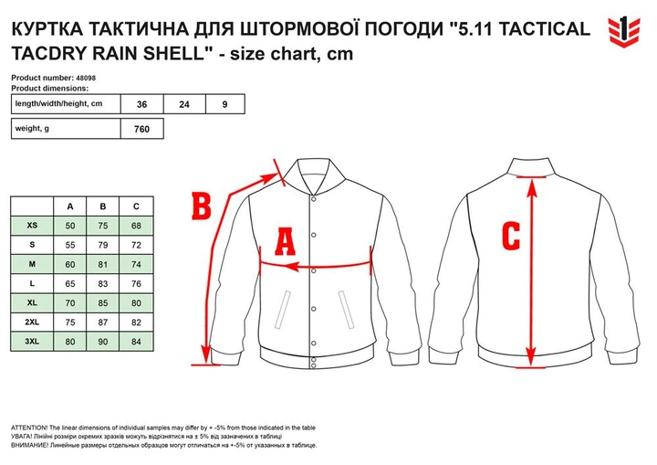 Куртка тактична для штормової погоди 5.11 Tactical TacDry Rain Shell 48098 3XL Charcoal (2211908046016) - зображення 2