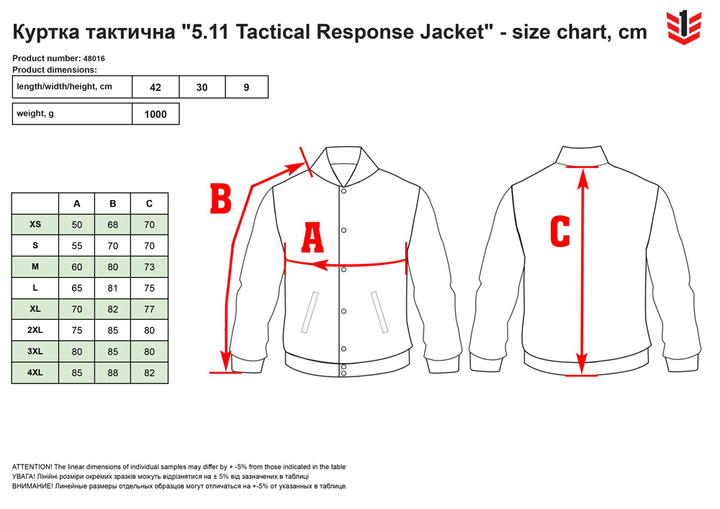 Куртка тактична 5.11 Tactical Response Jacket 48016-120 3XL Coyote (2000000139166) - зображення 2