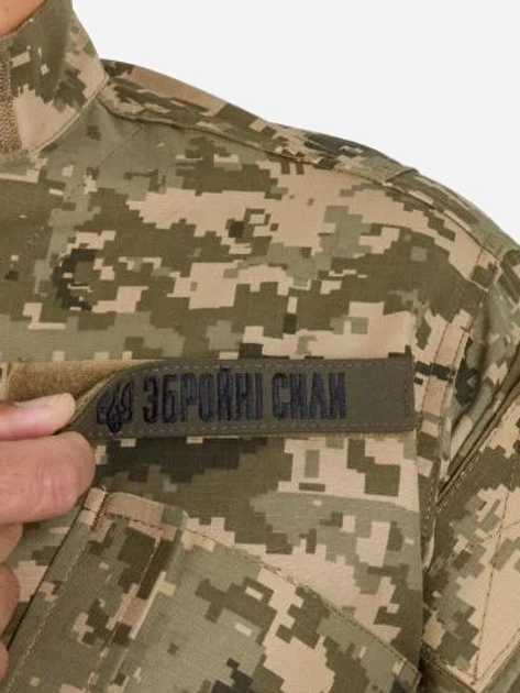 Военная форма P1G-Tac S216517UDC-1331-MM-14 3XL Ukrainian Digital Camo (2000980573936) - изображение 7