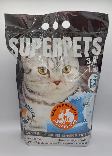Наповнювач Силікагелевий SUPERPETS 1-8 мм 3% кольорових часточок з ...