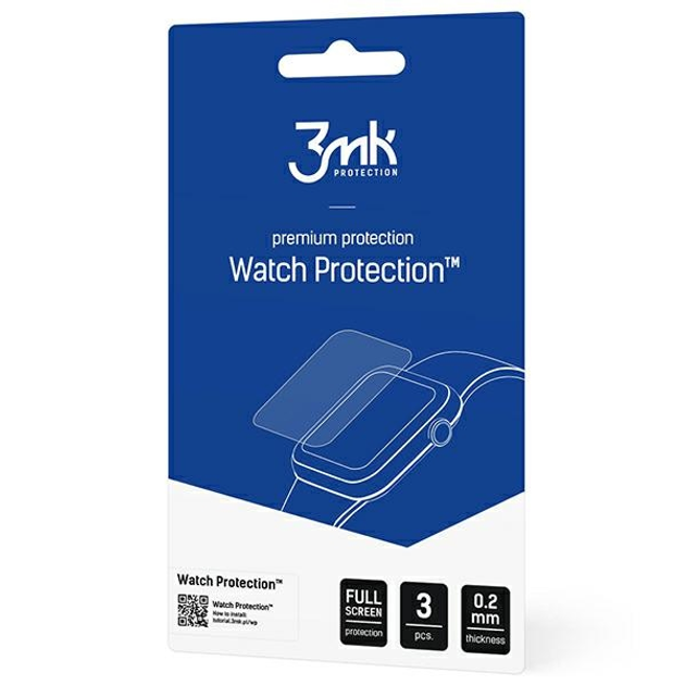 Захисна плівка 3MK ARC Watch для Garmin Vivofit jr.3 3 шт (5903108525770) - зображення 2