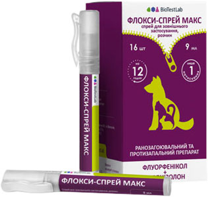 Ранозаживляющий спрей для собак и котов БІОТЕСТЛАБ Флокси-спрей Макс 9 ...
