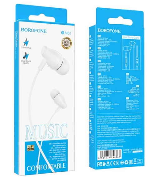 Наушники Borofone BM-61 White - изображение 3