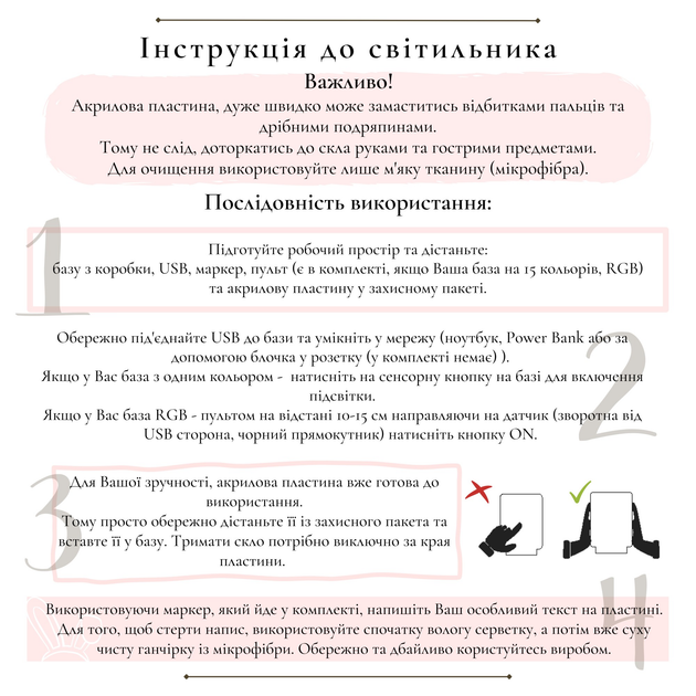 Воздушные шары и товары для праздника в Новосибирске оптом и в розницу