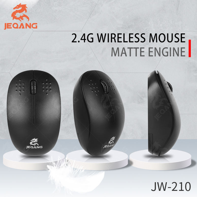Беспроводная Мышь JEQANG JW-210 мятая упаковка Чёрный - изображение 2