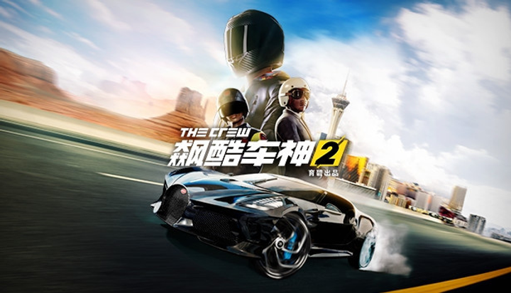 ROZETKA The Crew 2 Xbox One Series