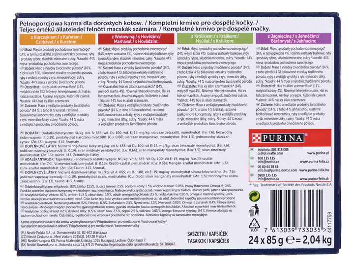 Mokra karma dla kotów Purina Felix Fantastic mix smaków 24 x 85 g (7613039733035) - obraz 3