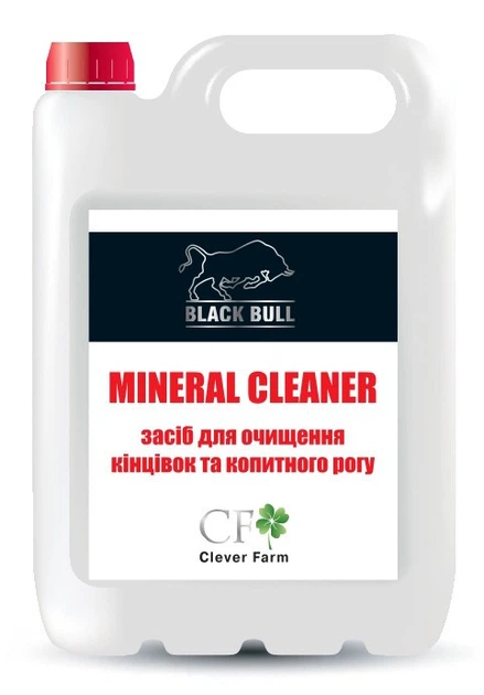 Black Bull mineral cleaner засіб для очищення кінцівок та копитного рогу 5л - Фото 1 Black Bull mineral cleaner засіб для очищення кінцівок та копитного рогу 5л - изображение 1