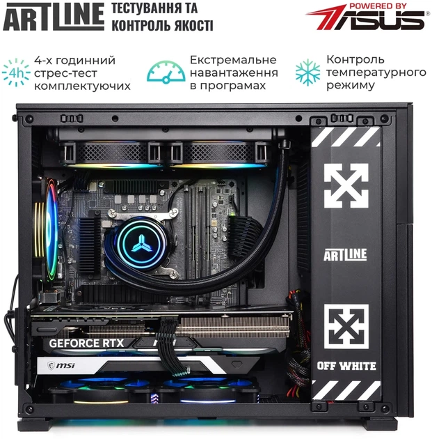 Комп'ютер ARTLINE Gaming D31 (D31v33) - зображення 11