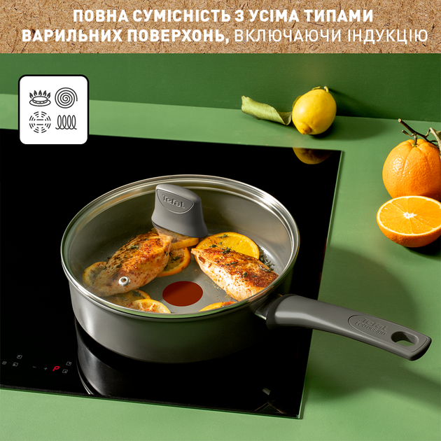 Сотейник Tefal Renewal с крышкой 24 см керамическое покрытие (C4263243) - изображение 8