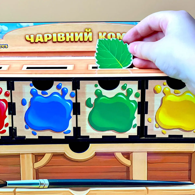 Детская развивающая игрушка Волшебная шкатулка Цвета Деревянный сортер Ubee ПСД071 - Фото 2 Детская развивающая игрушка Волшебная шкатулка Цвета Деревянный сортер Ubee ПСД071 - изображение 2
