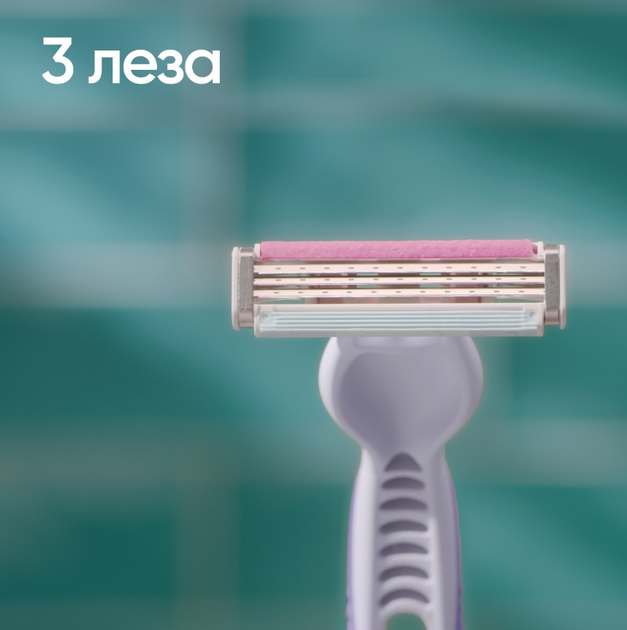 Бритви одноразові Gillette Venus 3 Colors 3 шт (7702018018116) - зображення 2