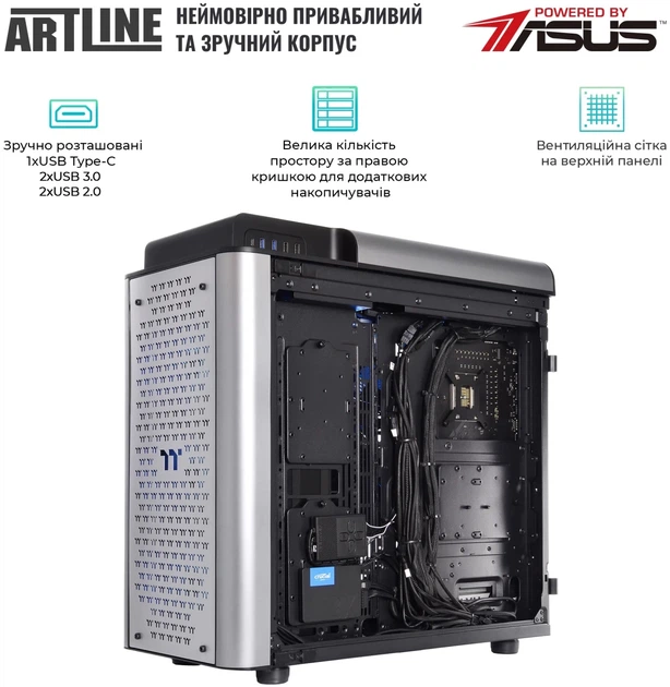 Компьютер ARTLINE Overlord X99 Windows 11 Pro (X99v87Win) - изображение 6