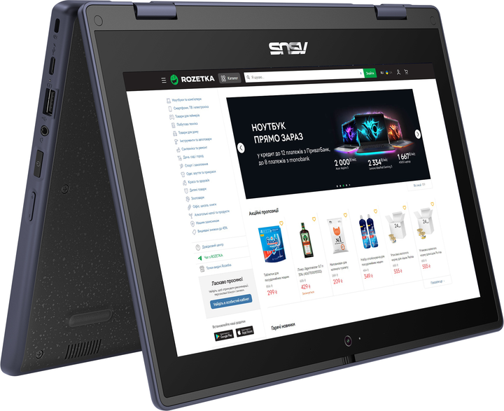 Ноутбук ASUS BR1102FGA-MK0089 (90NX0601-M003L0) Mineral Grey – фото ...