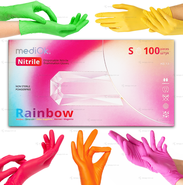 Нитриловые перчатки MediOk, плотность 3.8 г. - разноцветные Rainbow (100 шт) S (6-7) - изображение 1