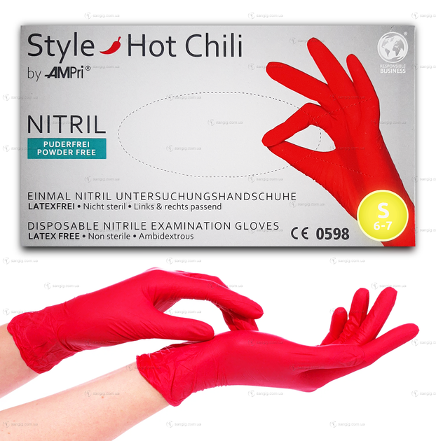 Рукавички нітрилові Ampri Style, щільність 3.8 г. - червоні Hot Chili (100 шт) S (6-7) - зображення 1