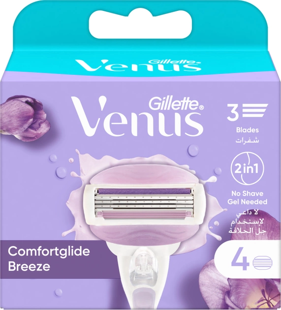 Wymienne wkłady (ostrza) do golenia dla kobiet Venus ComfortGlide Breeze 4 szt (7702018886364) - obraz 2