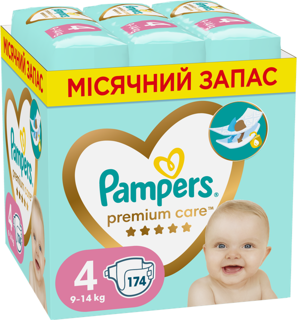 Підгузки Pampers Premium Care Розмір 4 (9-14 кг) 174 шт (8006540855935) - зображення 9