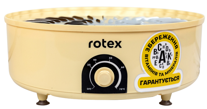 Сушилка для овощей и фруктов ROTEX RD660-Y с лотком для пастилы - изображение 5