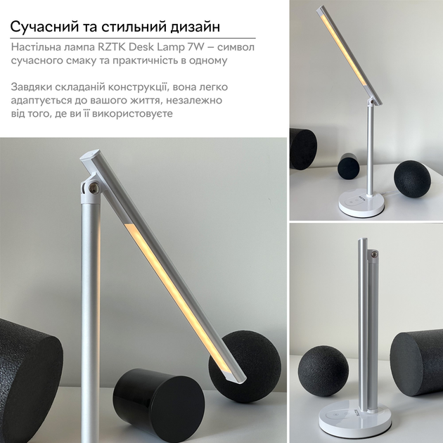 Настільна лампа RZTK Desk Lamp 7W Alum - зображення 8
