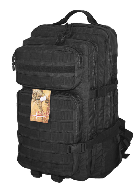 Тактичний, штурмової міцний рюкзак 5.15.b 38 літрів чорний. - зображення 1