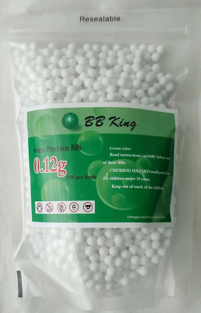 Страйкбольные шарики пульки 6 мм 0,12 г - 2000 шт. BB King Белого цвета для пневматического оружия - изображение 2