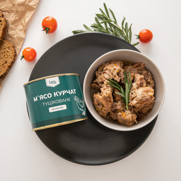 Мясо цыплят тушеное Lan жестяная банка, 525 г – купить в Киеве, Украине ...