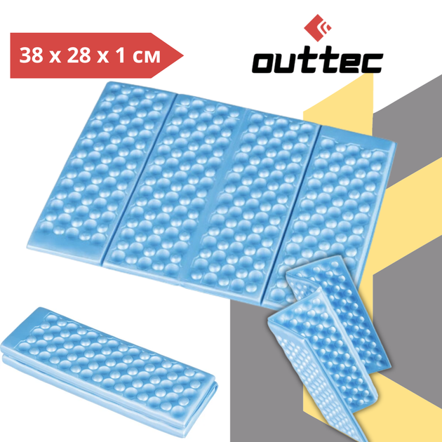 Сидіння туристичне Outtec 38x28x1 см складане блакитне для пікніка кемпінгу - Фото 5 Сидіння туристичне Outtec 38x28x1 см складане блакитне для пікніка кемпінгу - зображення 5