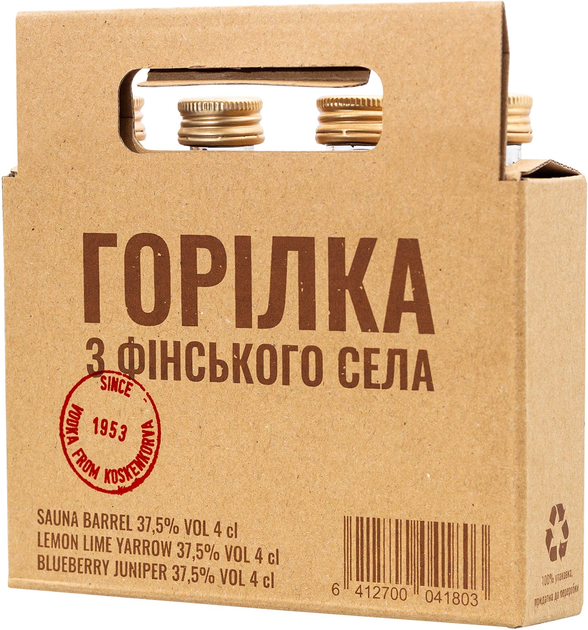 Горілка Koskenkorva 0.04 л 37.5% х 4 шт (6412700041803) - зображення 2