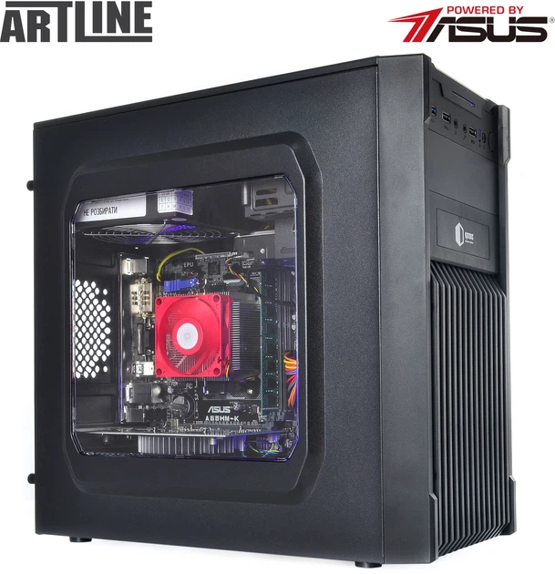 Комп'ютер ARTLINE Home H53 v10 - зображення 7