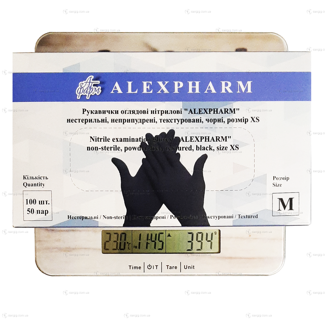 Нитриловые перчатки Alexpharm, плотность 3.4 г. - черные (100 шт) M (7-8) - изображение 2