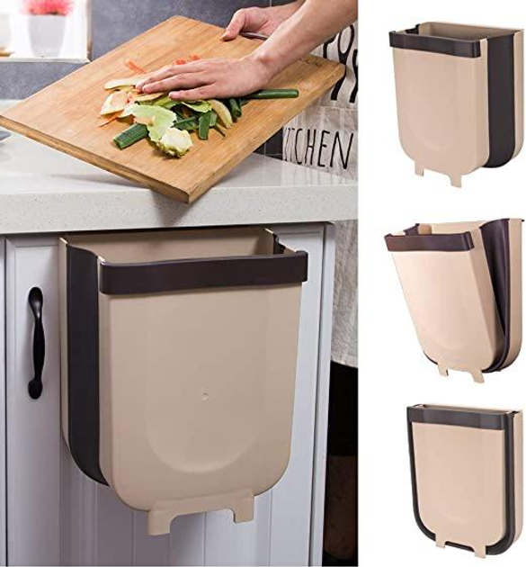 Мусорное ведро Foltable Trash Bin большое 215x140мм 8л (29-74 ...