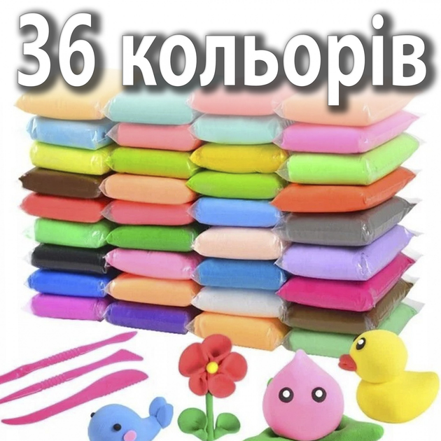 Набор для творчества пластилин 36 цвета легкий воздушный для лепки с ...