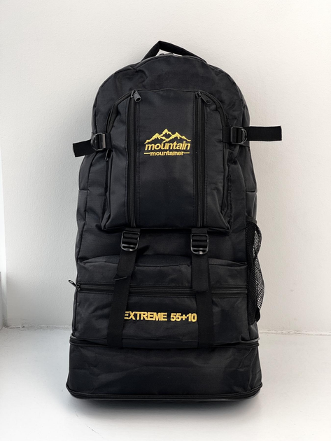 Тактический рюкзак MAD черный - изображение 1