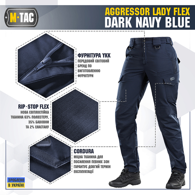M-Tac брюки Aggressor Lady Flex Синий 30/34 - изображение 2