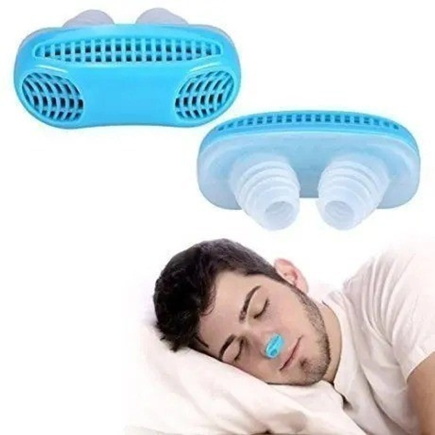 Антихрап 2 In 1 Anti Snoring & Air Purifier - зображення 1